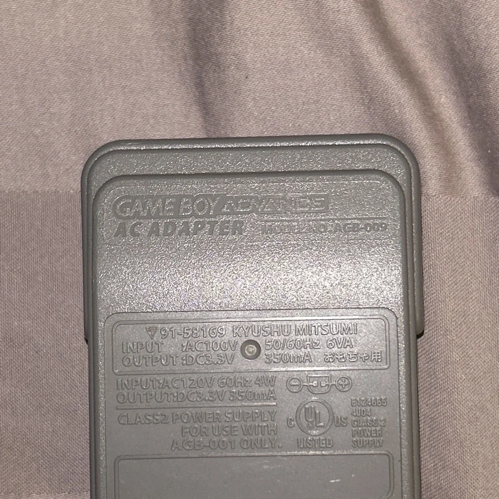 Nintendo GameBoy Advance AC Adapter